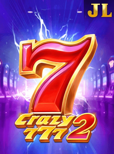 Megaways slots cover